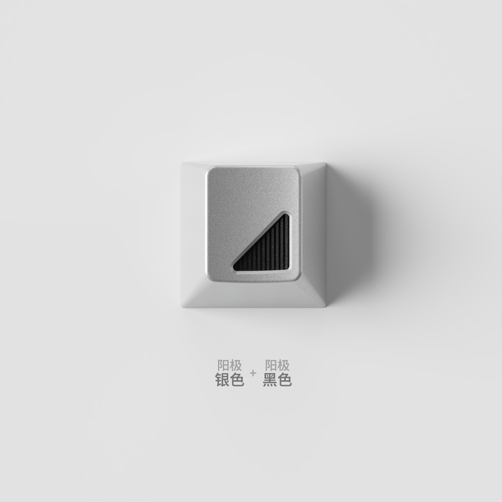 【 in stock】DEADLINE Tri Metal Nested Structure Keycaps