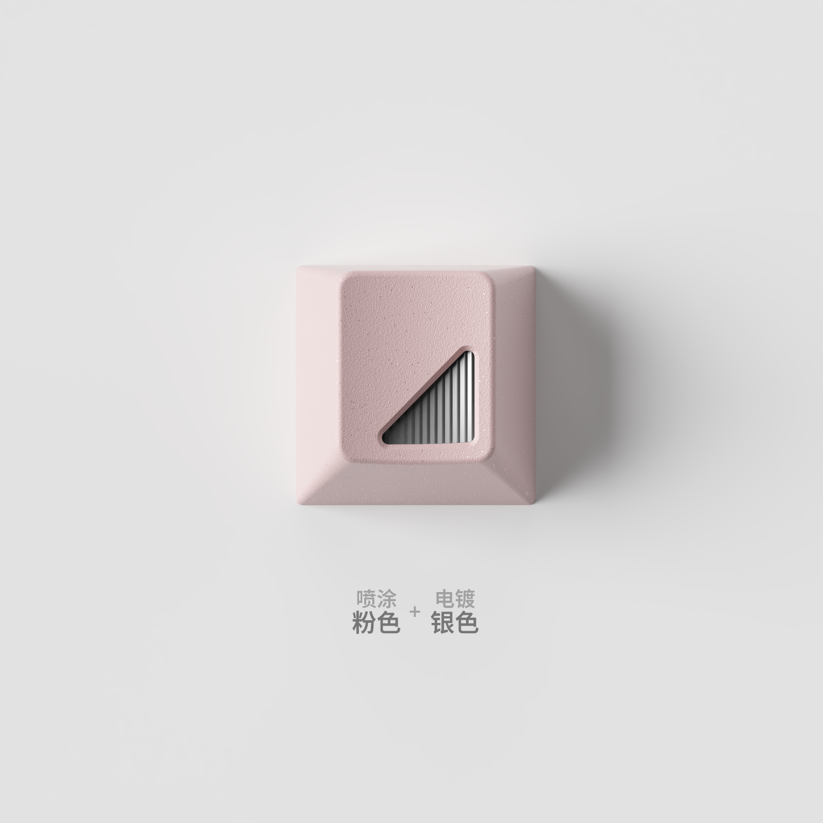 【 in stock】DEADLINE Tri Metal Nested Structure Keycaps